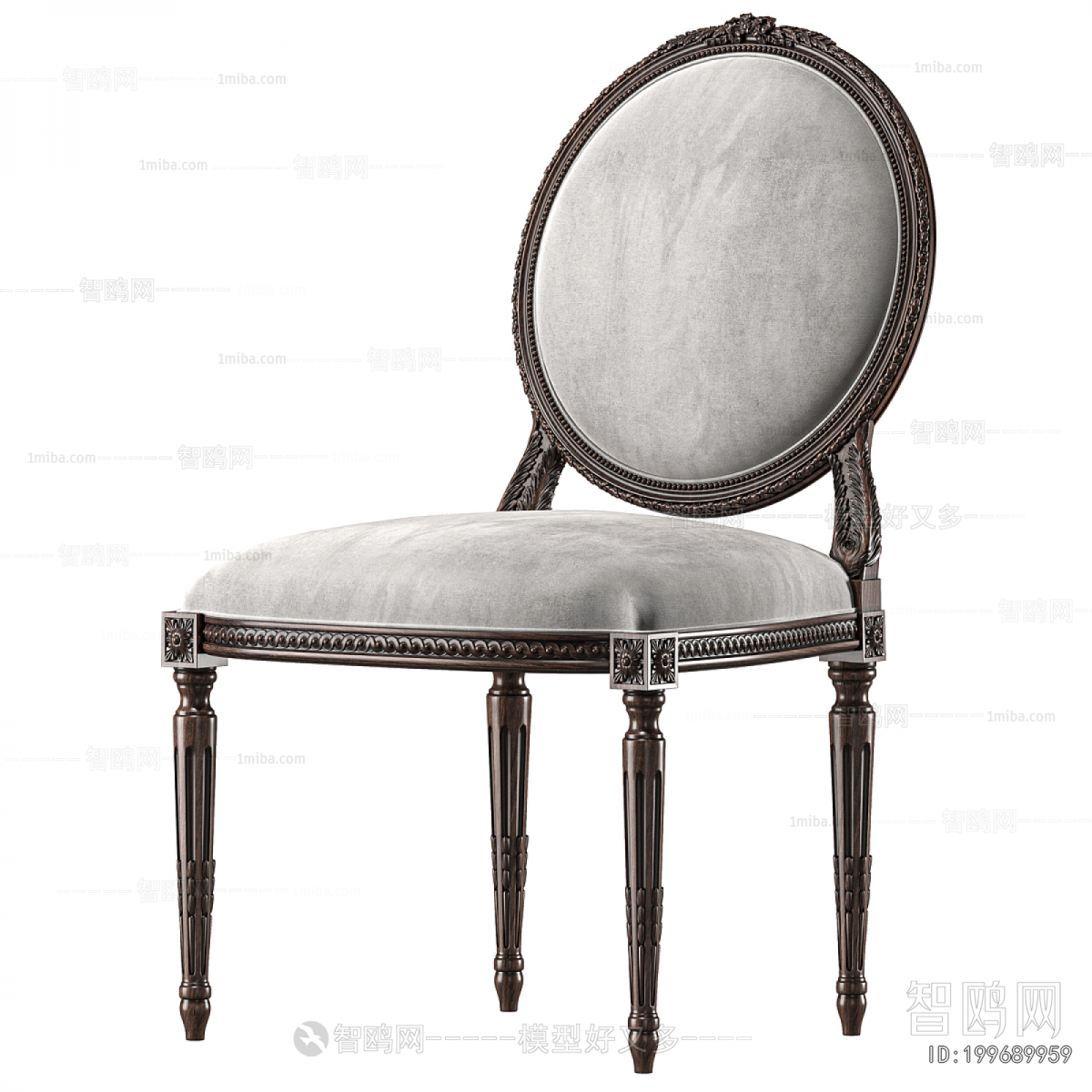 American Style Dining Chair