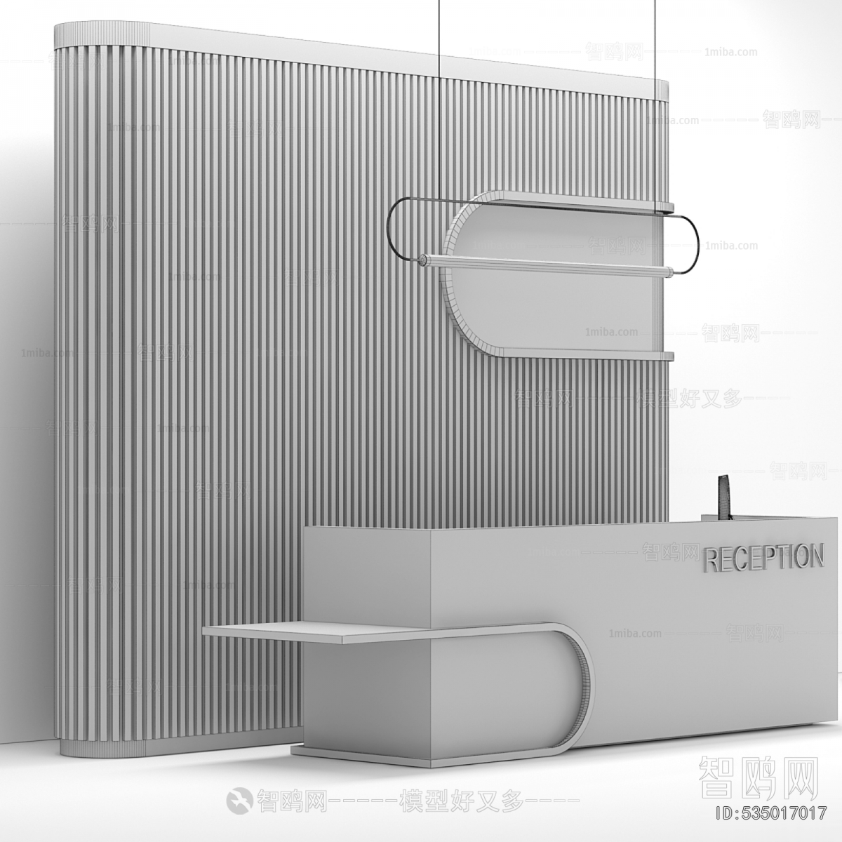 Modern Reception Desk