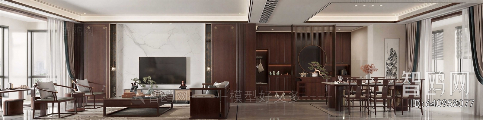 New Chinese Style A Living Room