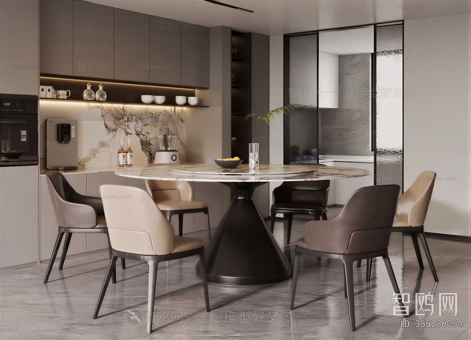 Modern Dining Room