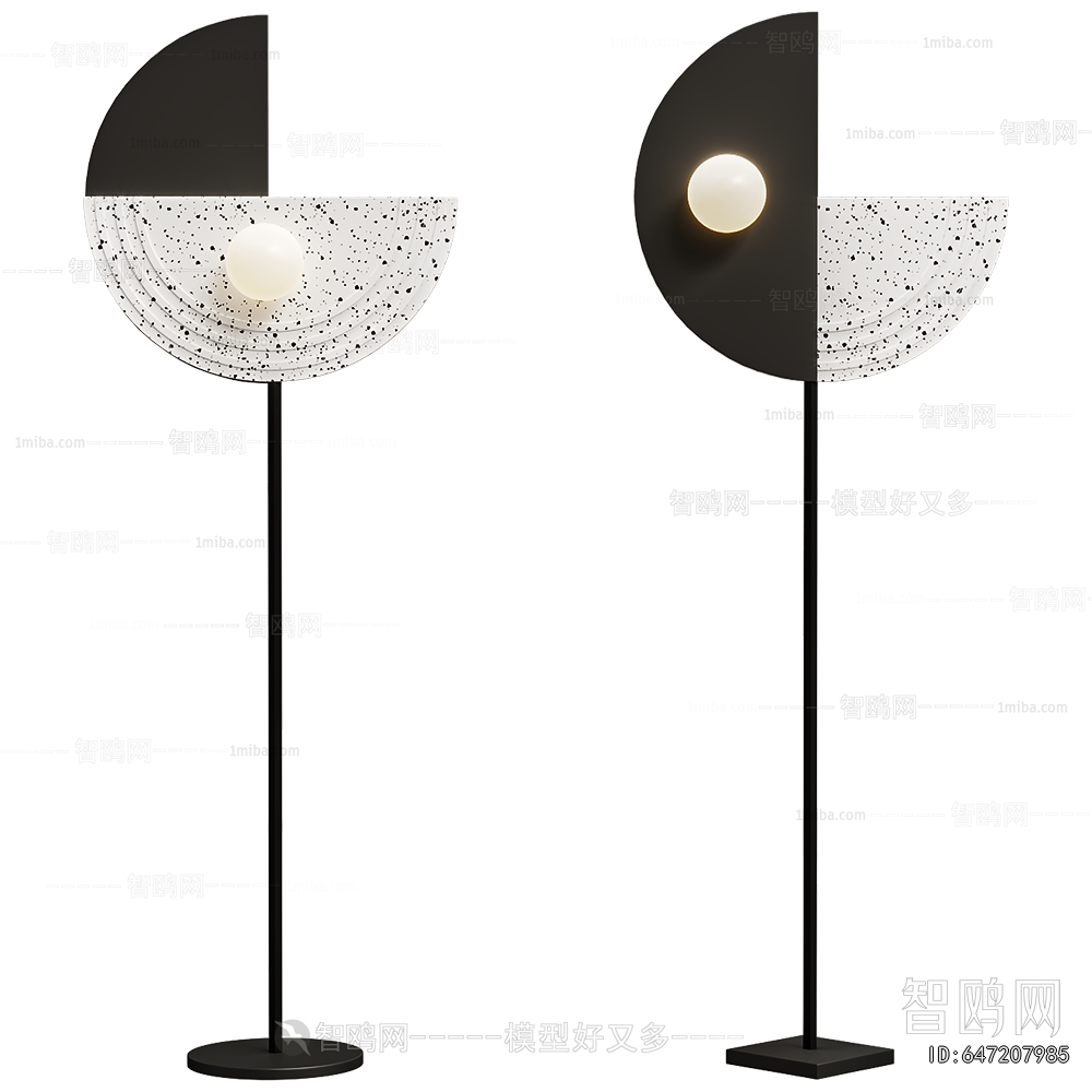 Modern Floor Lamp