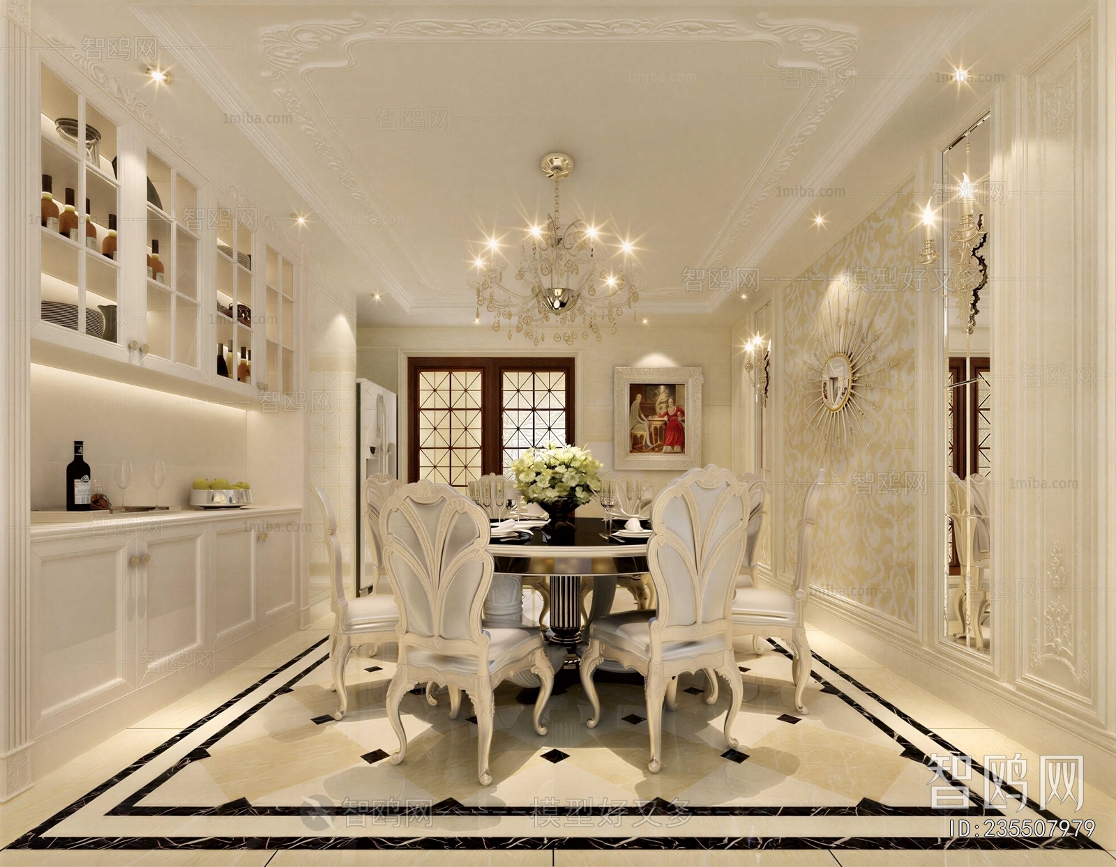 European Style Dining Room