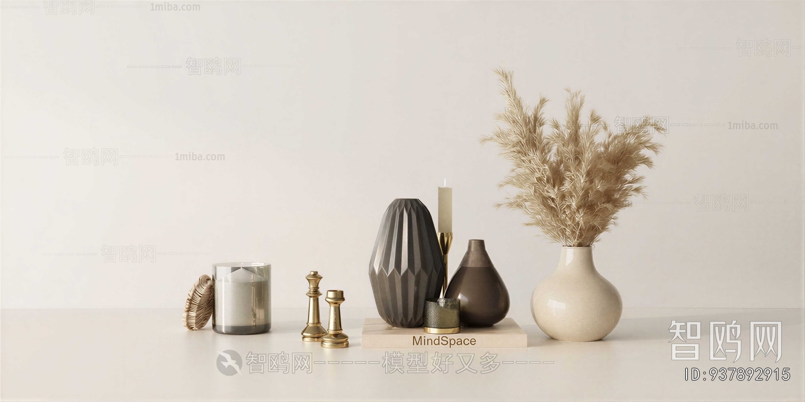 Modern Decorative Set