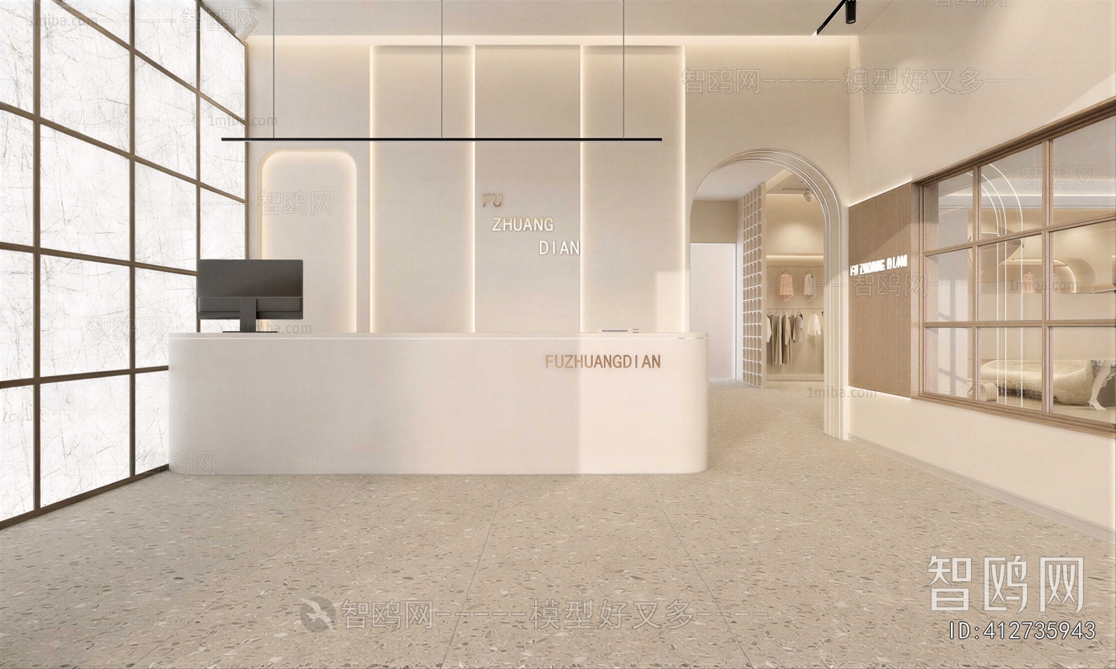 Modern Clothing Store