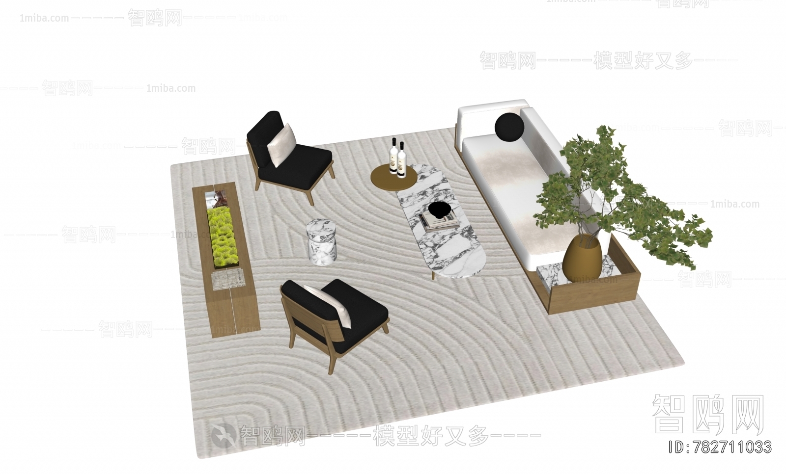 Modern Sofa Combination