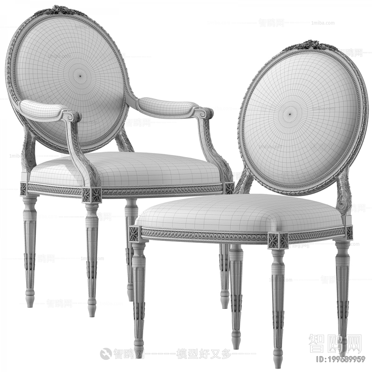 American Style Dining Chair