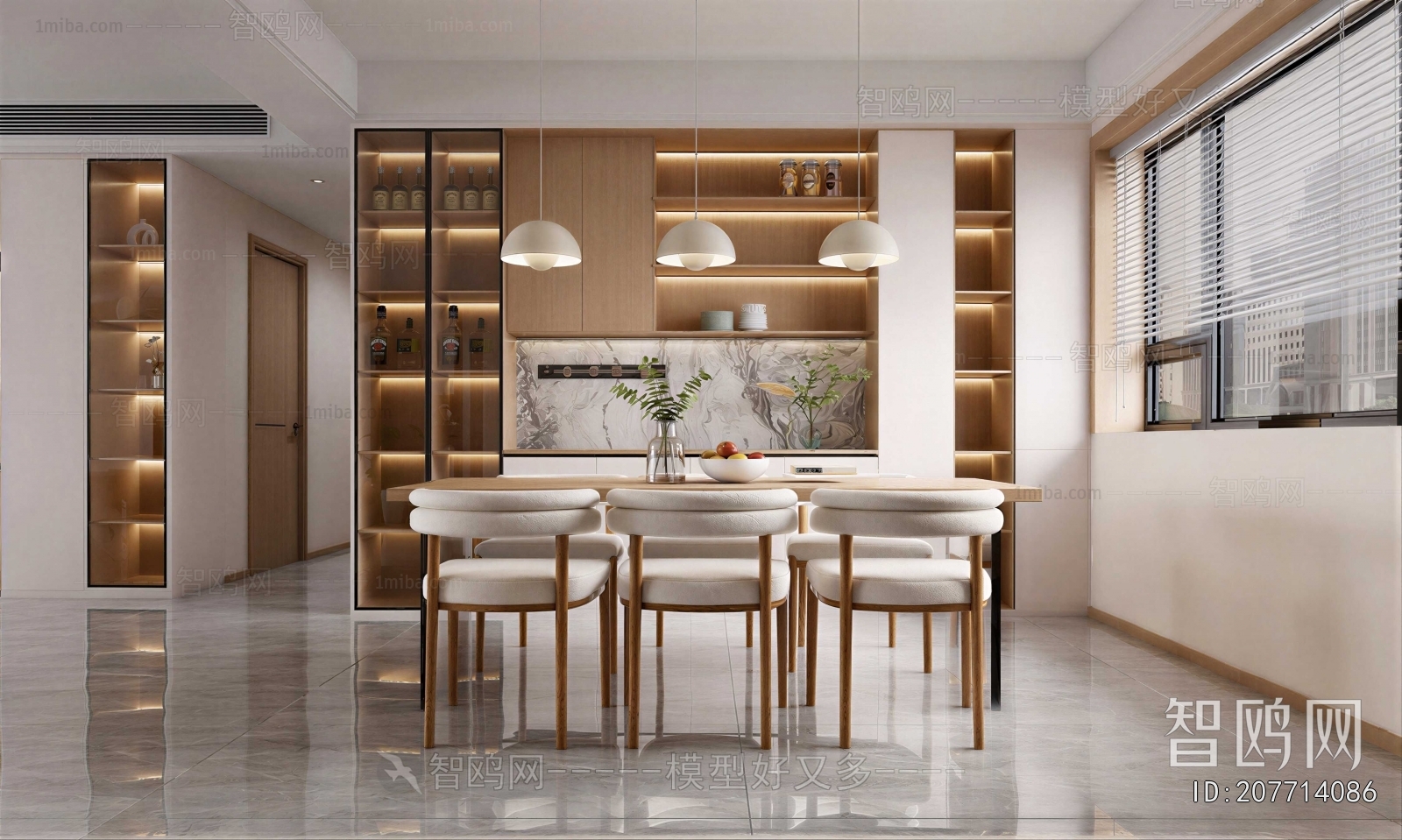 Modern Dining Room