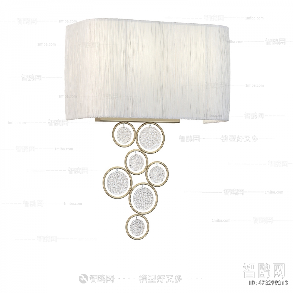 Modern Wall Lamp