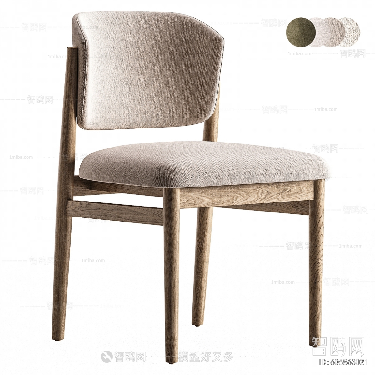 Modern Dining Chair