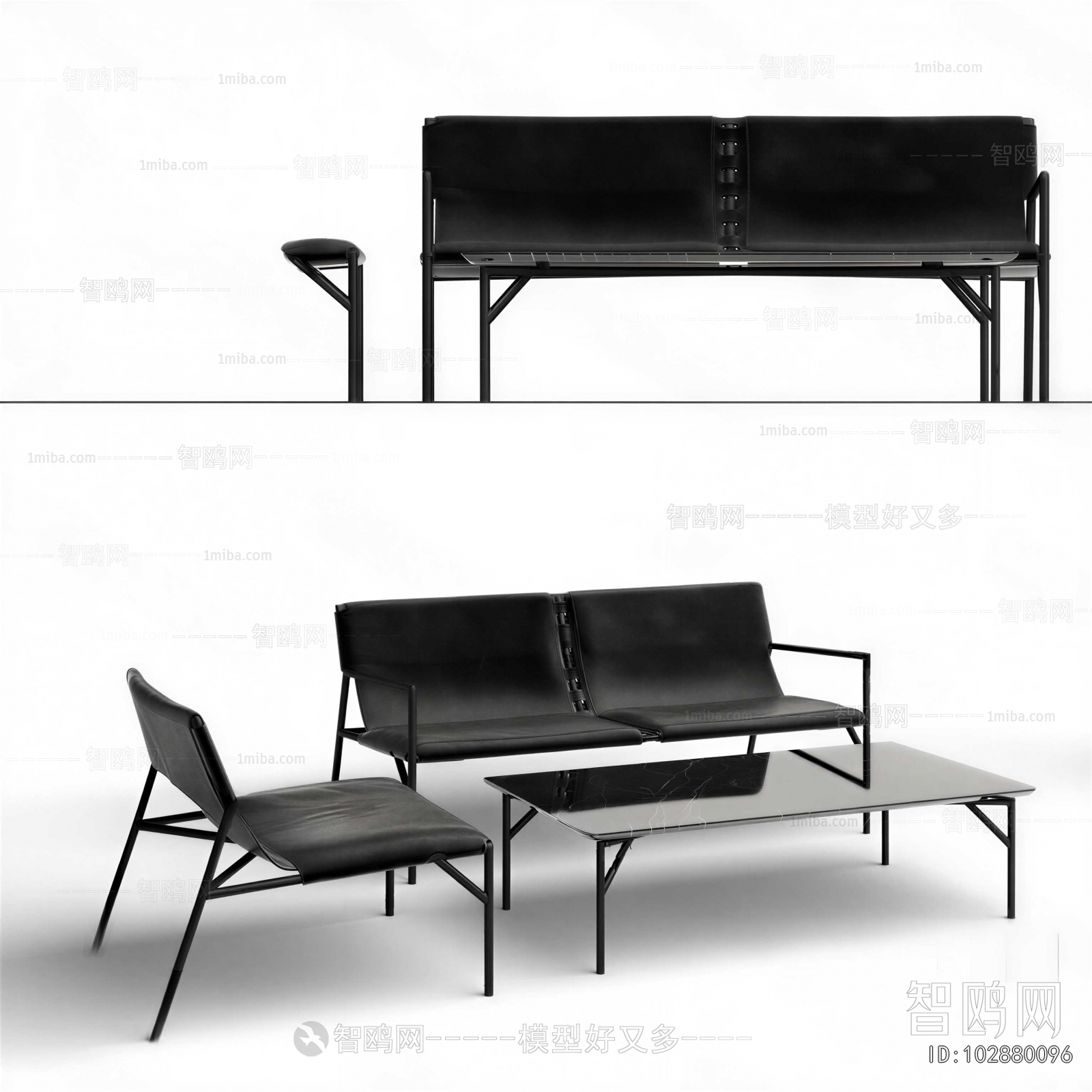 Modern Sofa Combination