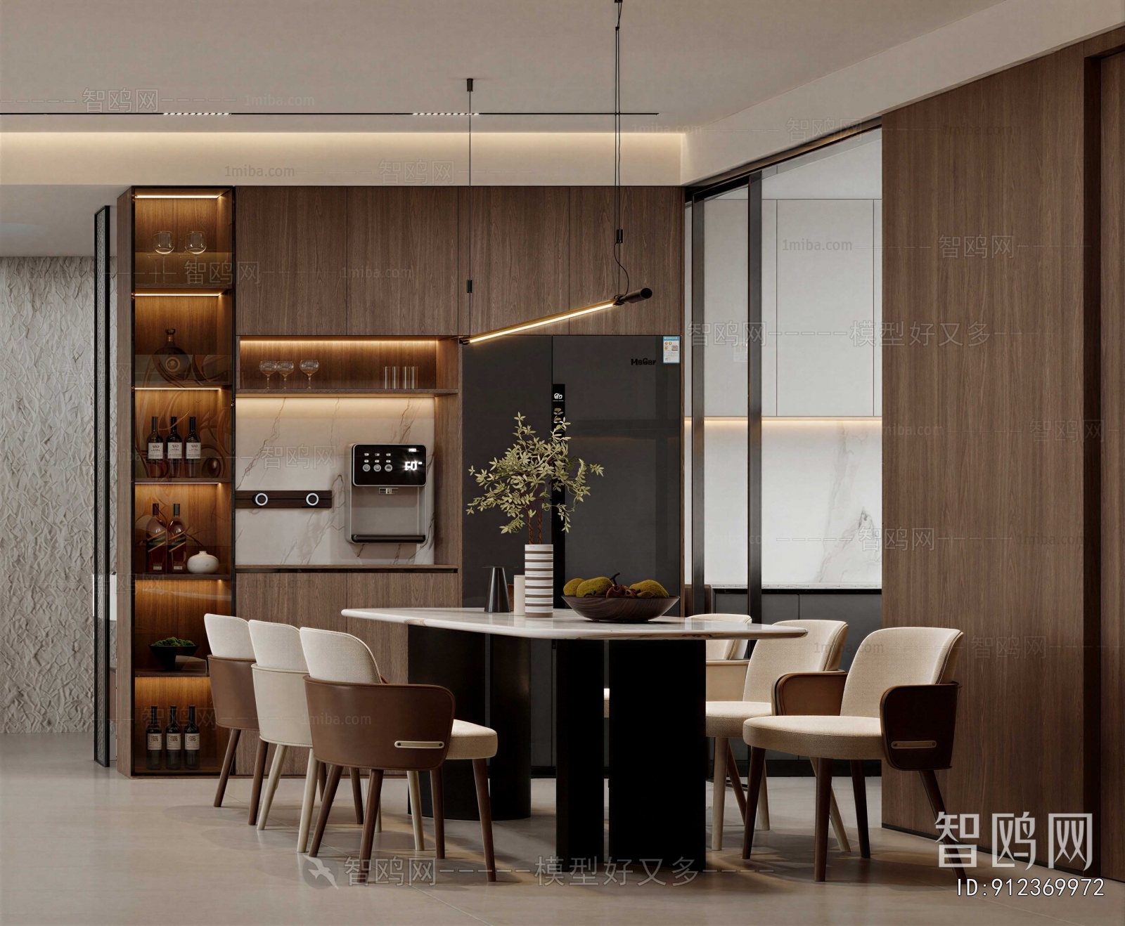 Modern Dining Room