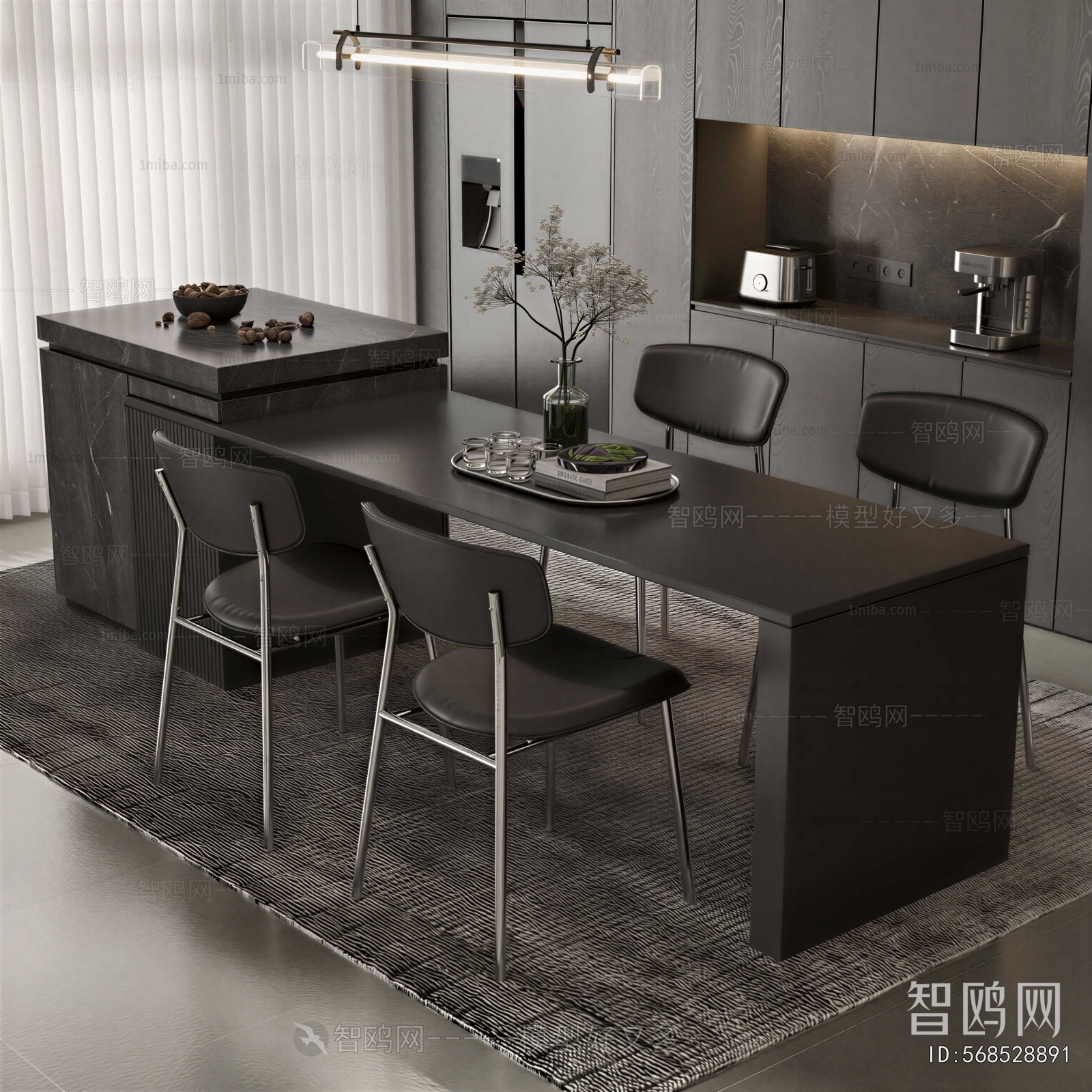 Modern Dining Table And Chairs