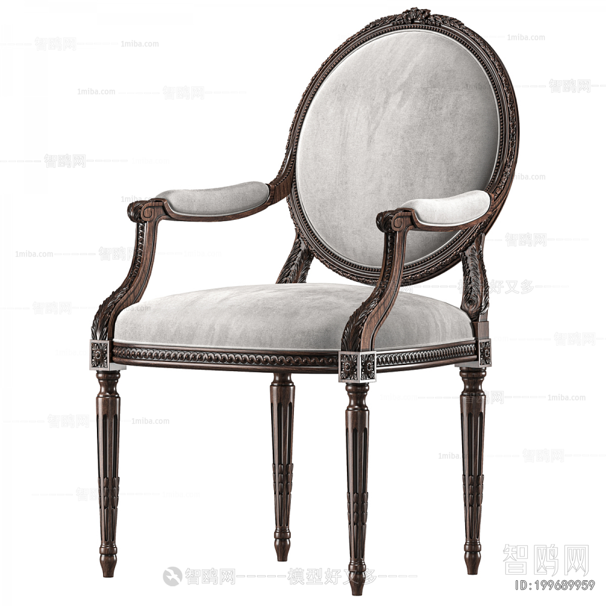 American Style Dining Chair