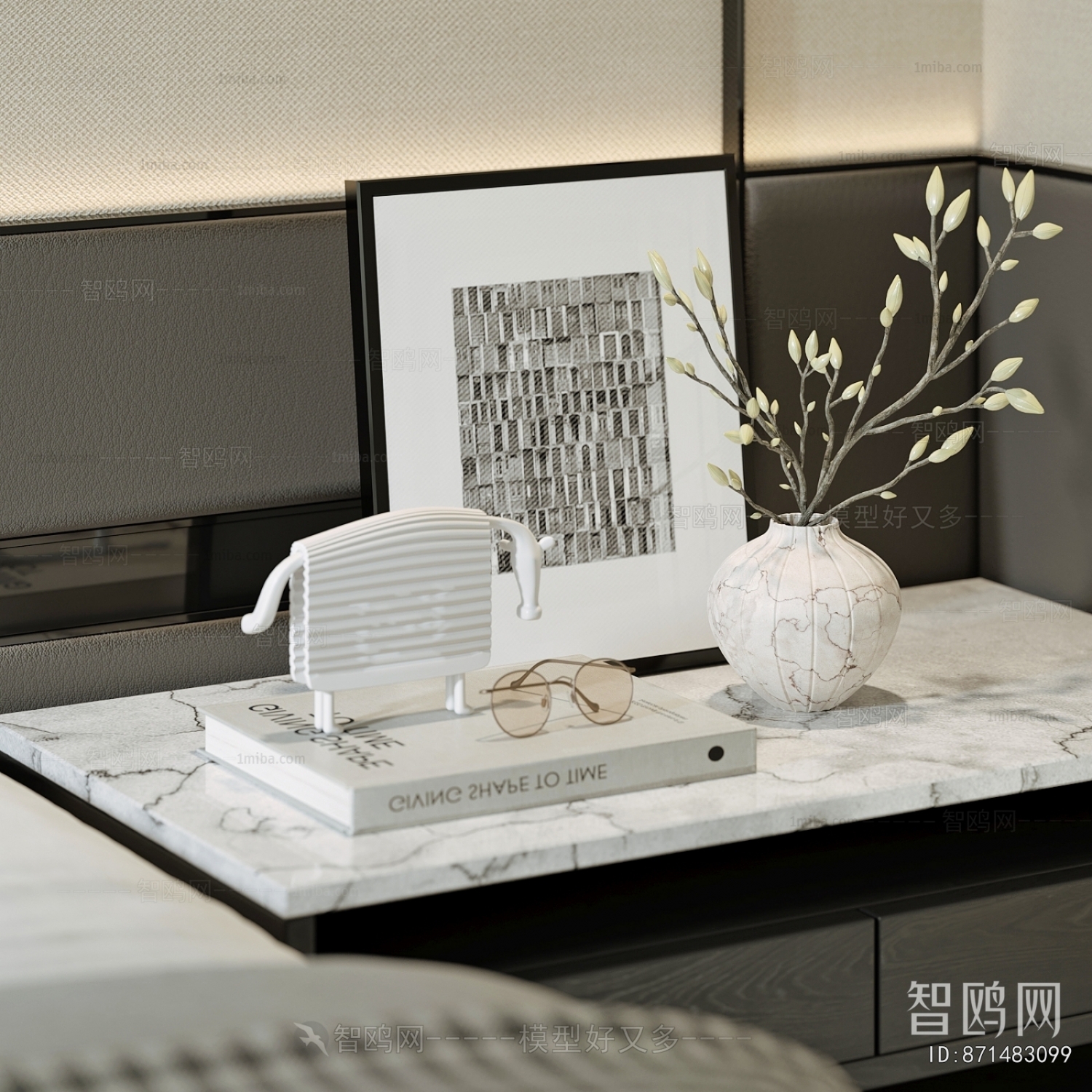 Modern Decorative Set