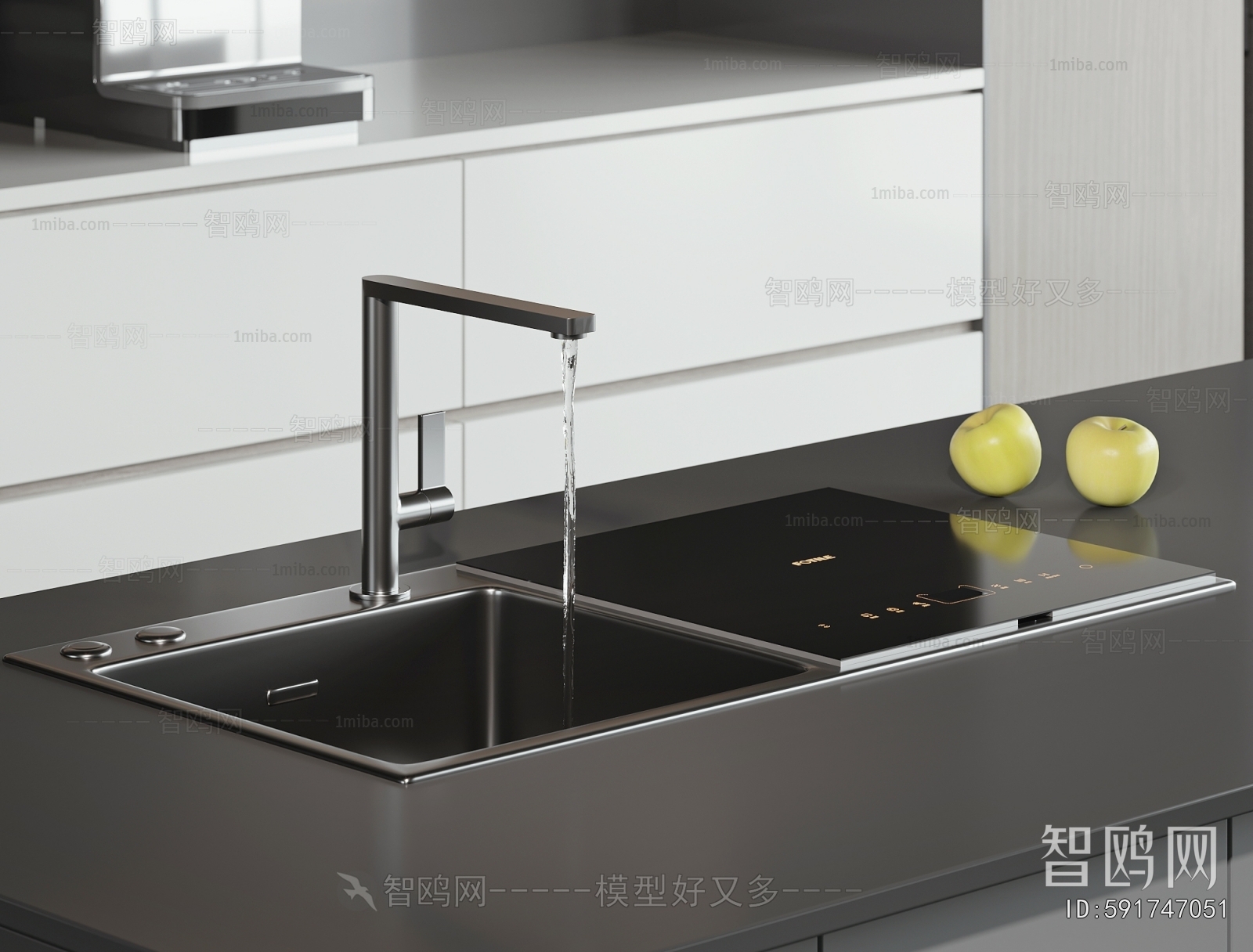Modern Sink