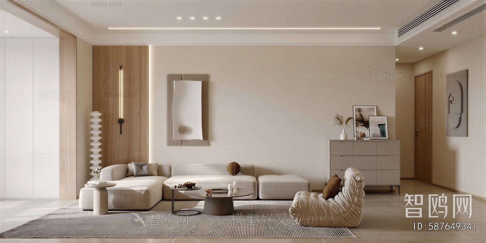 Modern A Living Room