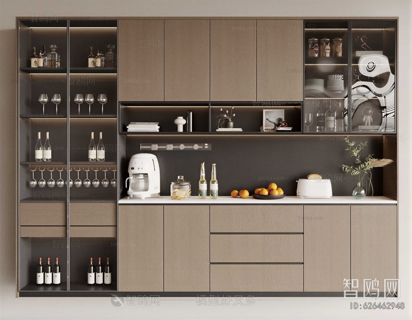 Modern Wine Cabinet