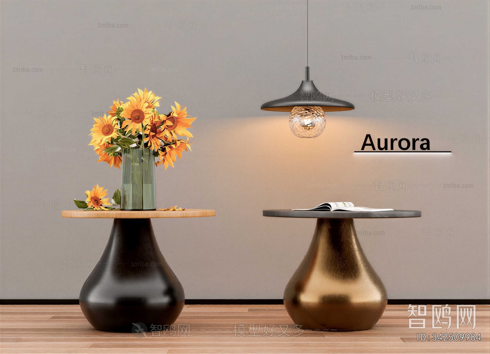 Modern Side Table/corner Table