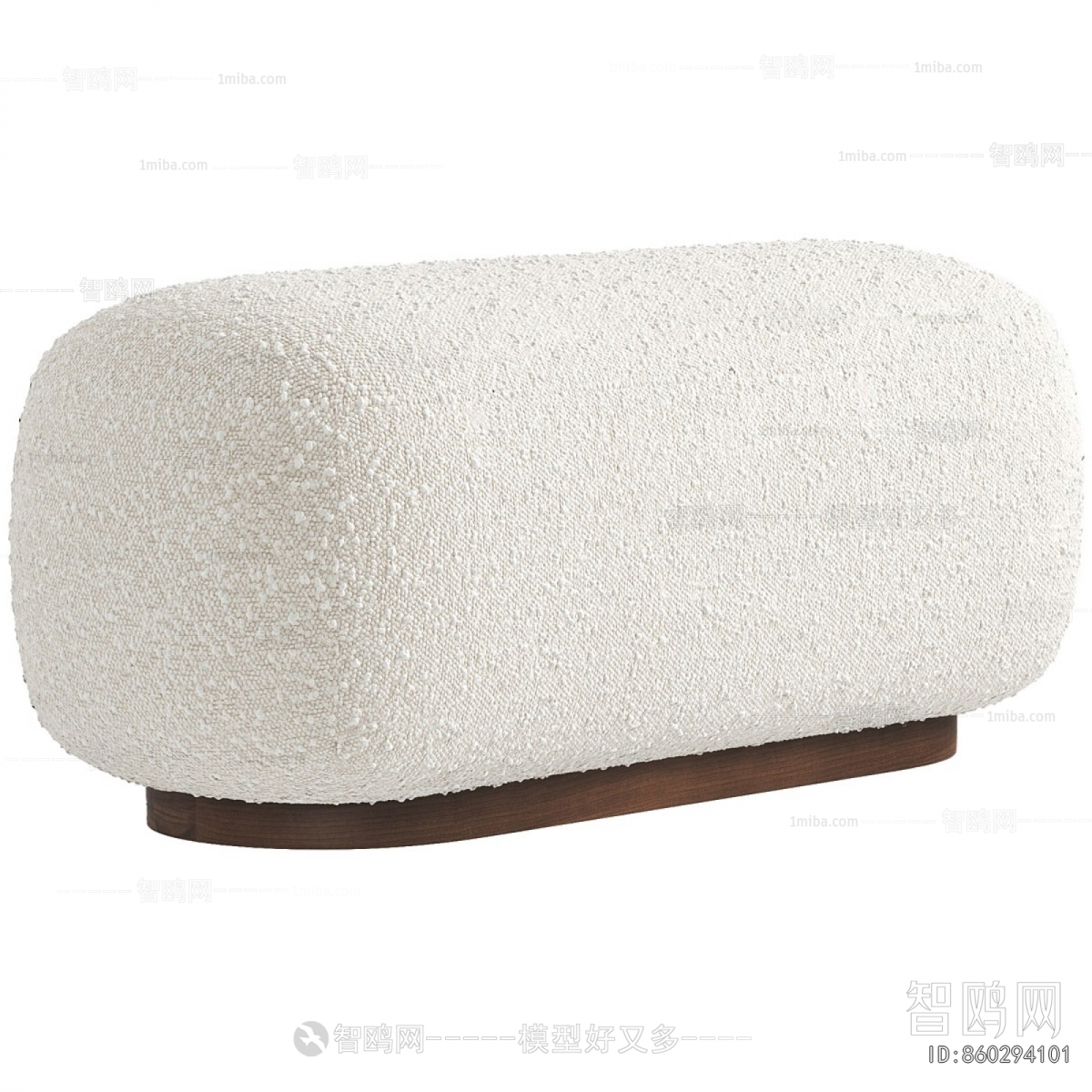 Modern Sofa Stool
