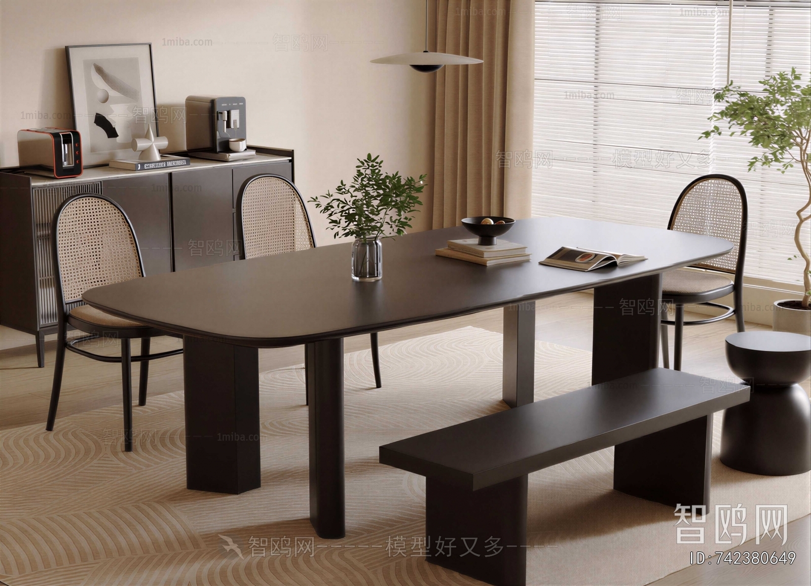 Modern Dining Table And Chairs