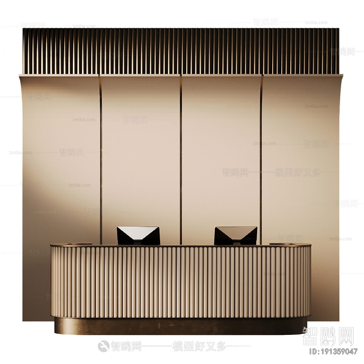 Modern Reception Desk