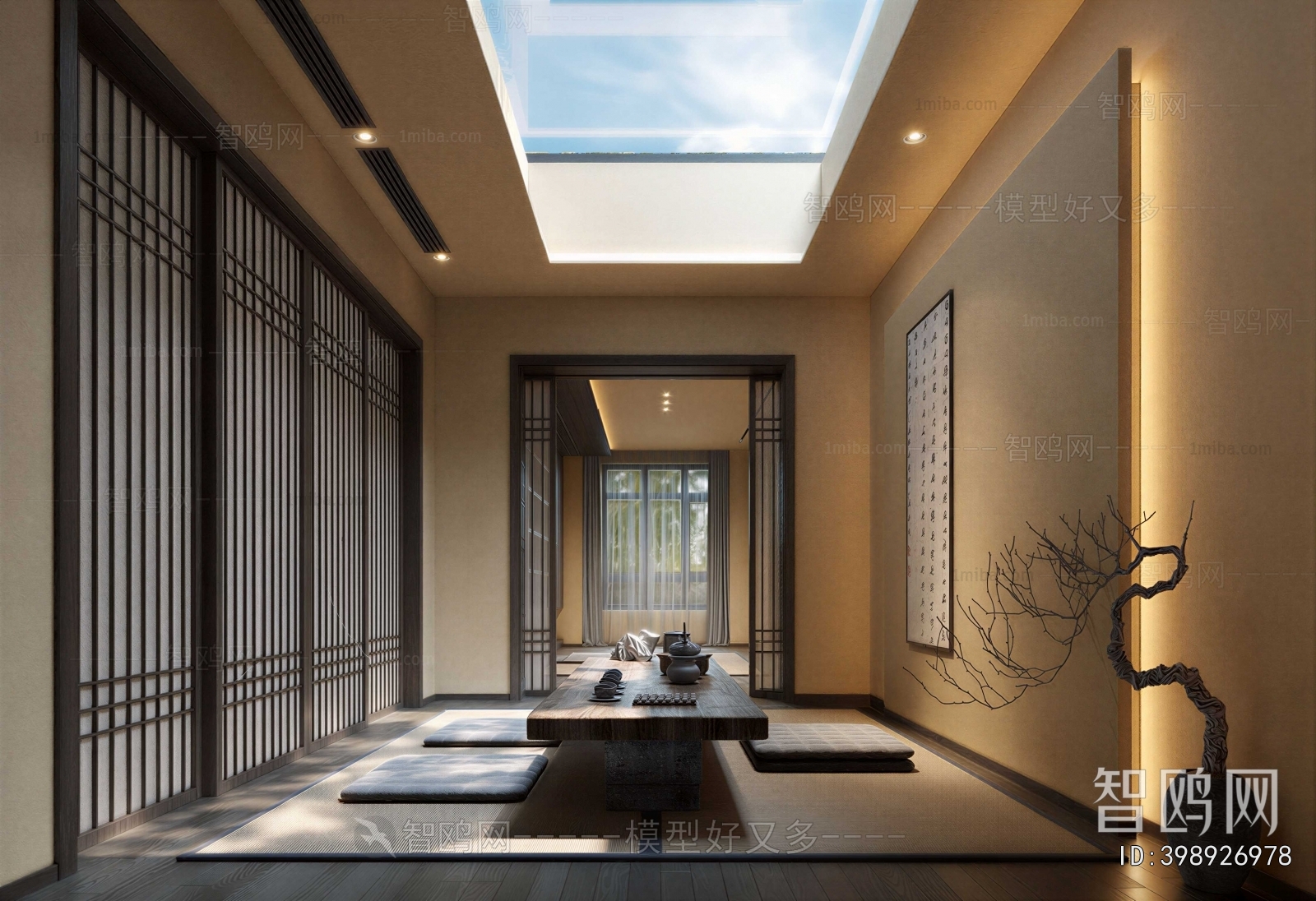 Wabi-sabi Style Tea House