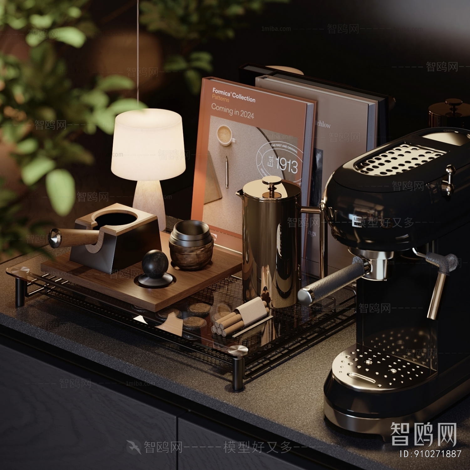 Modern Kitchen Electric Coffee Machine