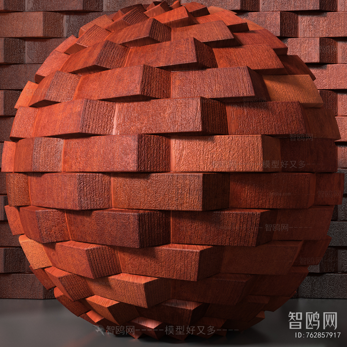 Modern Building Component