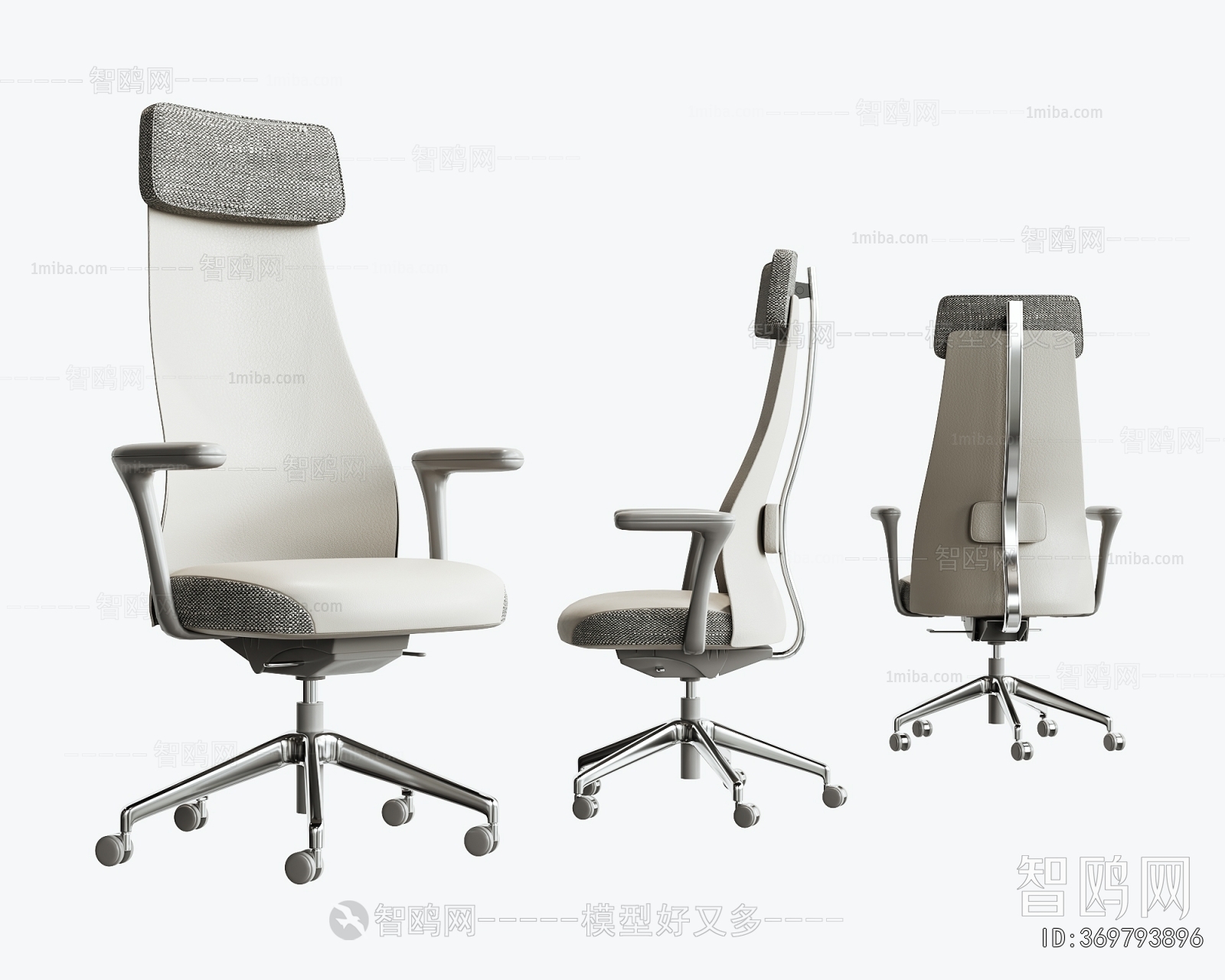 Modern Office Chair