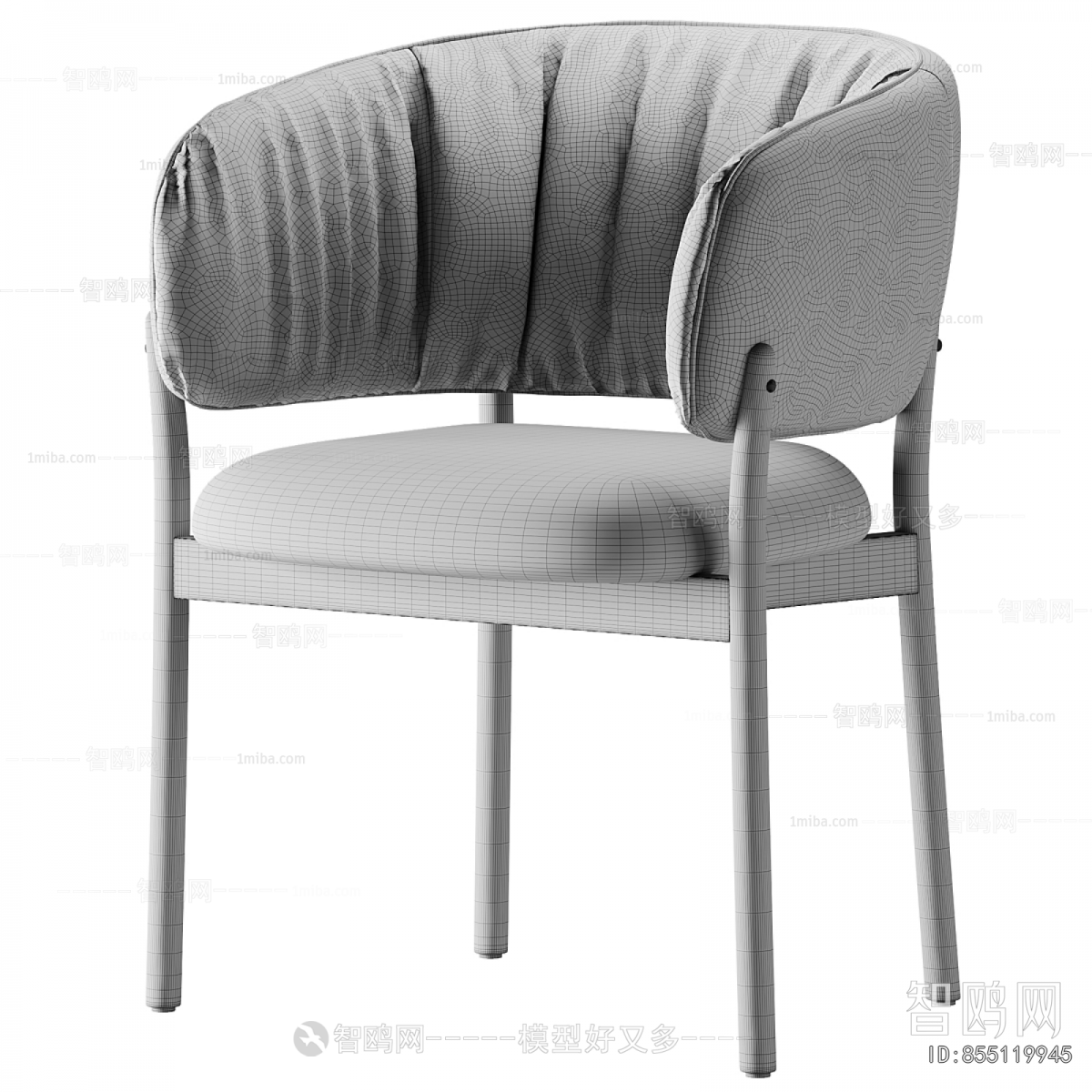 Modern Dining Chair