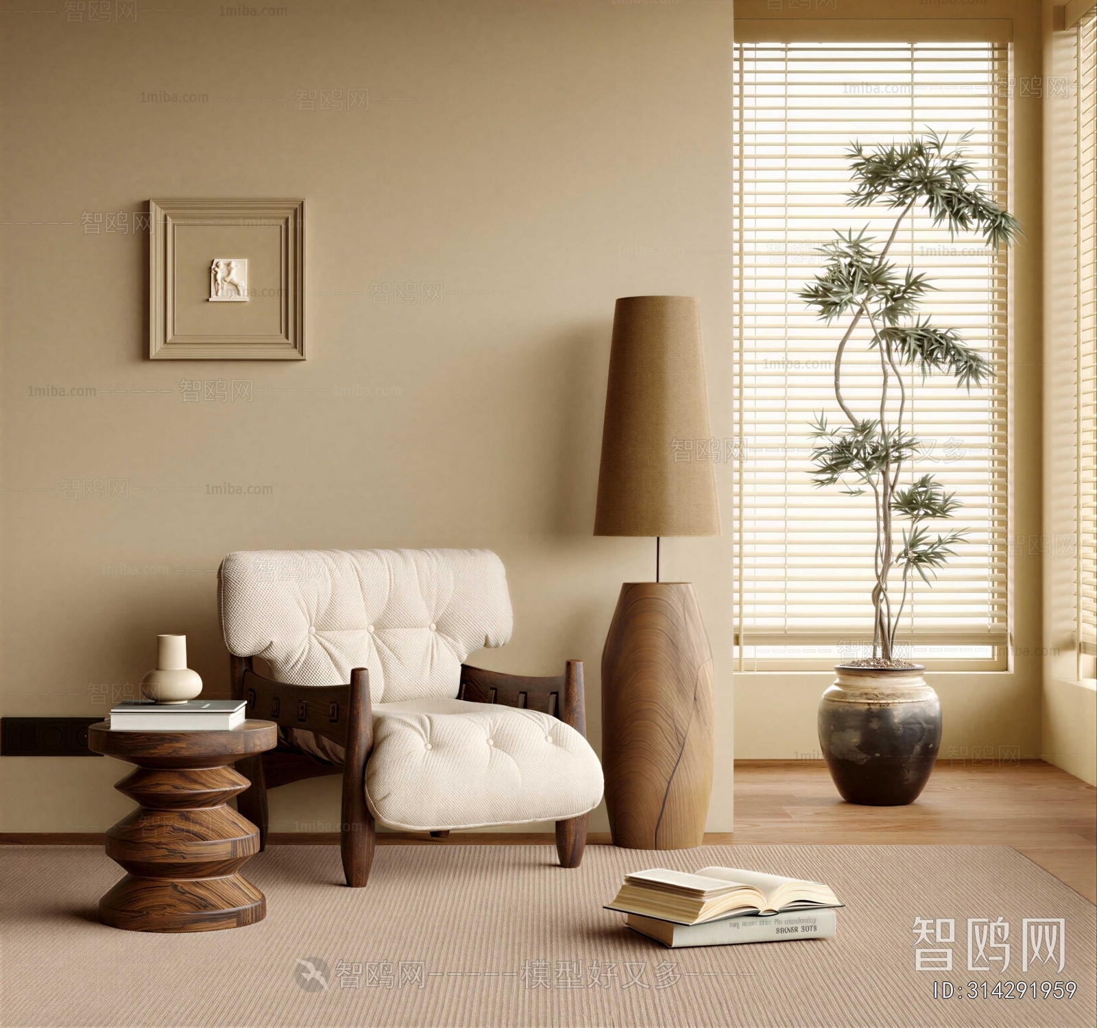 Wabi-sabi Style Lounge Chair