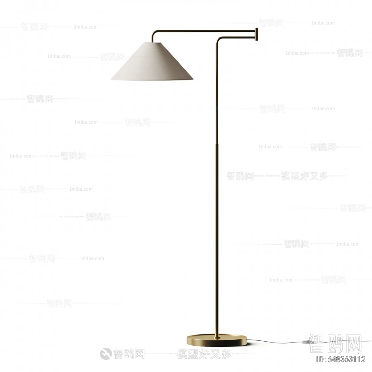 Modern Floor Lamp