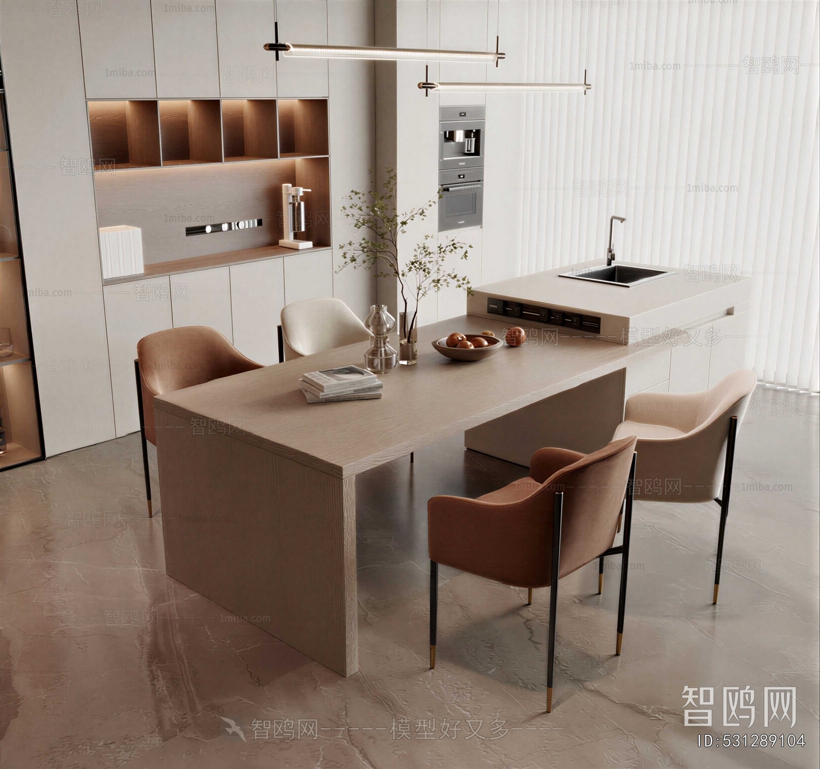 Modern Dining Table And Chairs