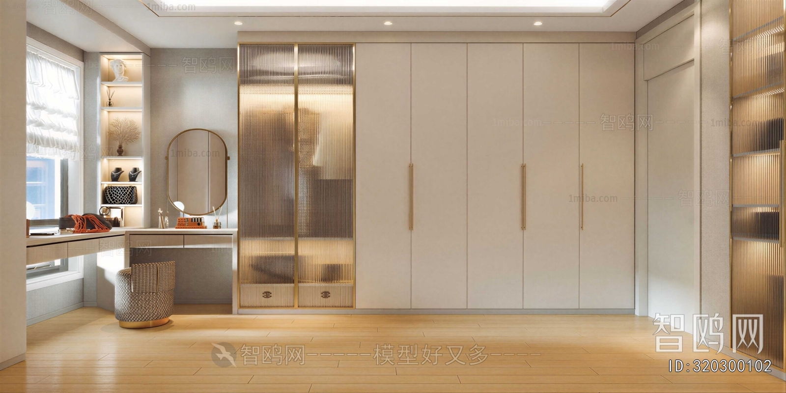 Modern Clothes Storage Area