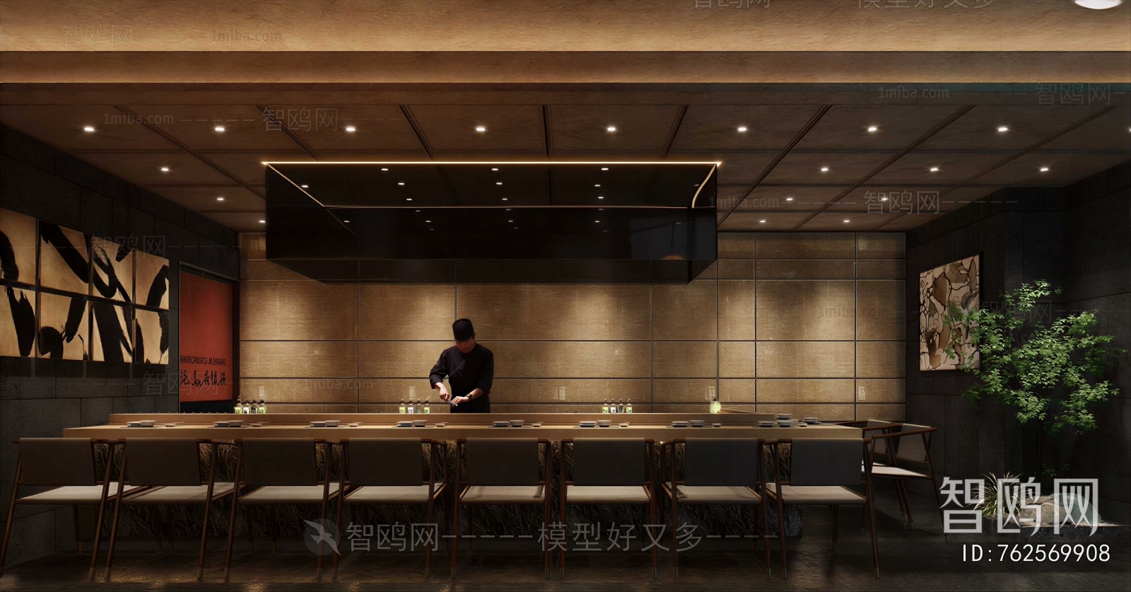 Japanese Style Japanese And Korean Cuisine