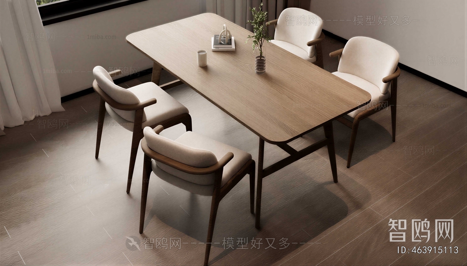 Modern Dining Table And Chairs