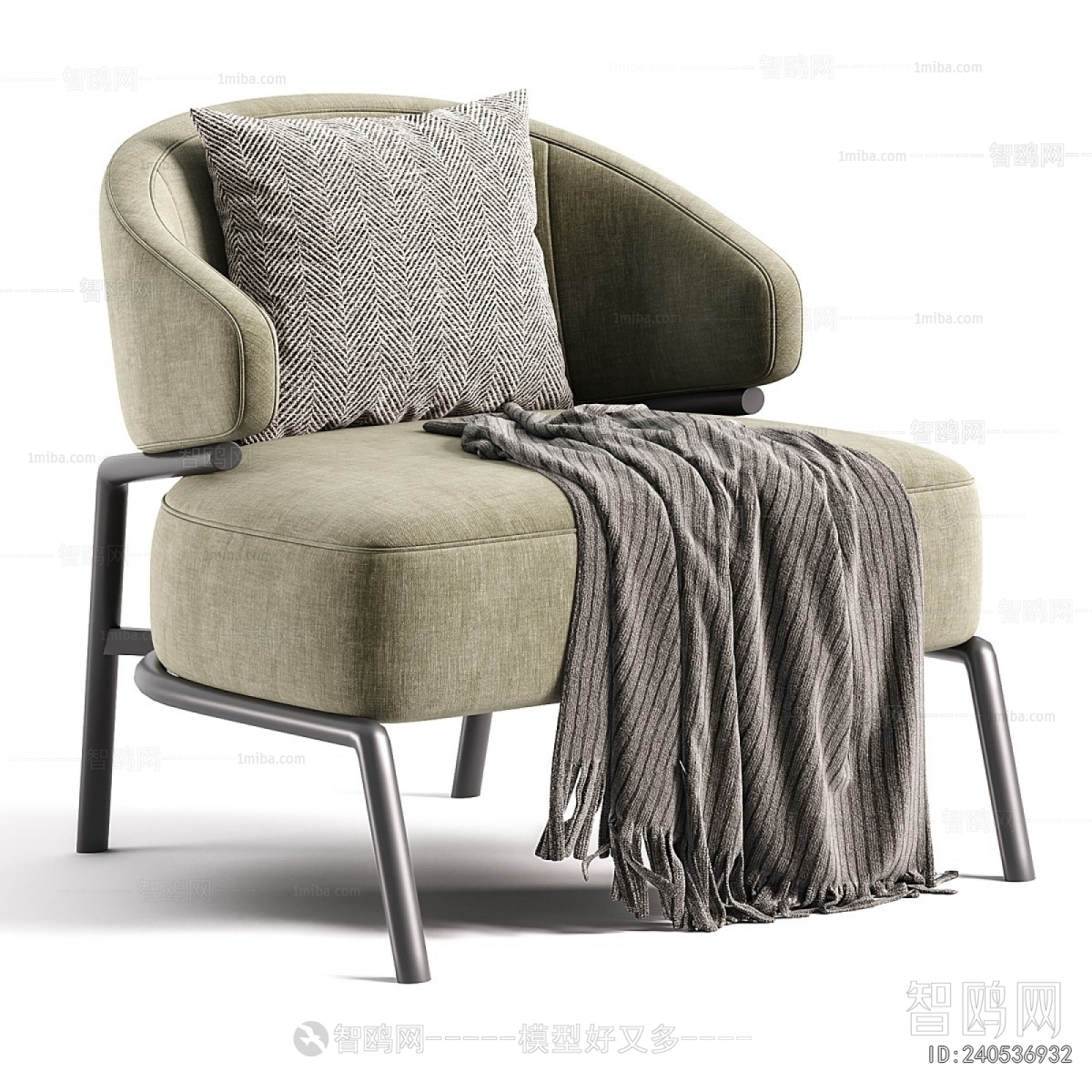 Modern Lounge Chair