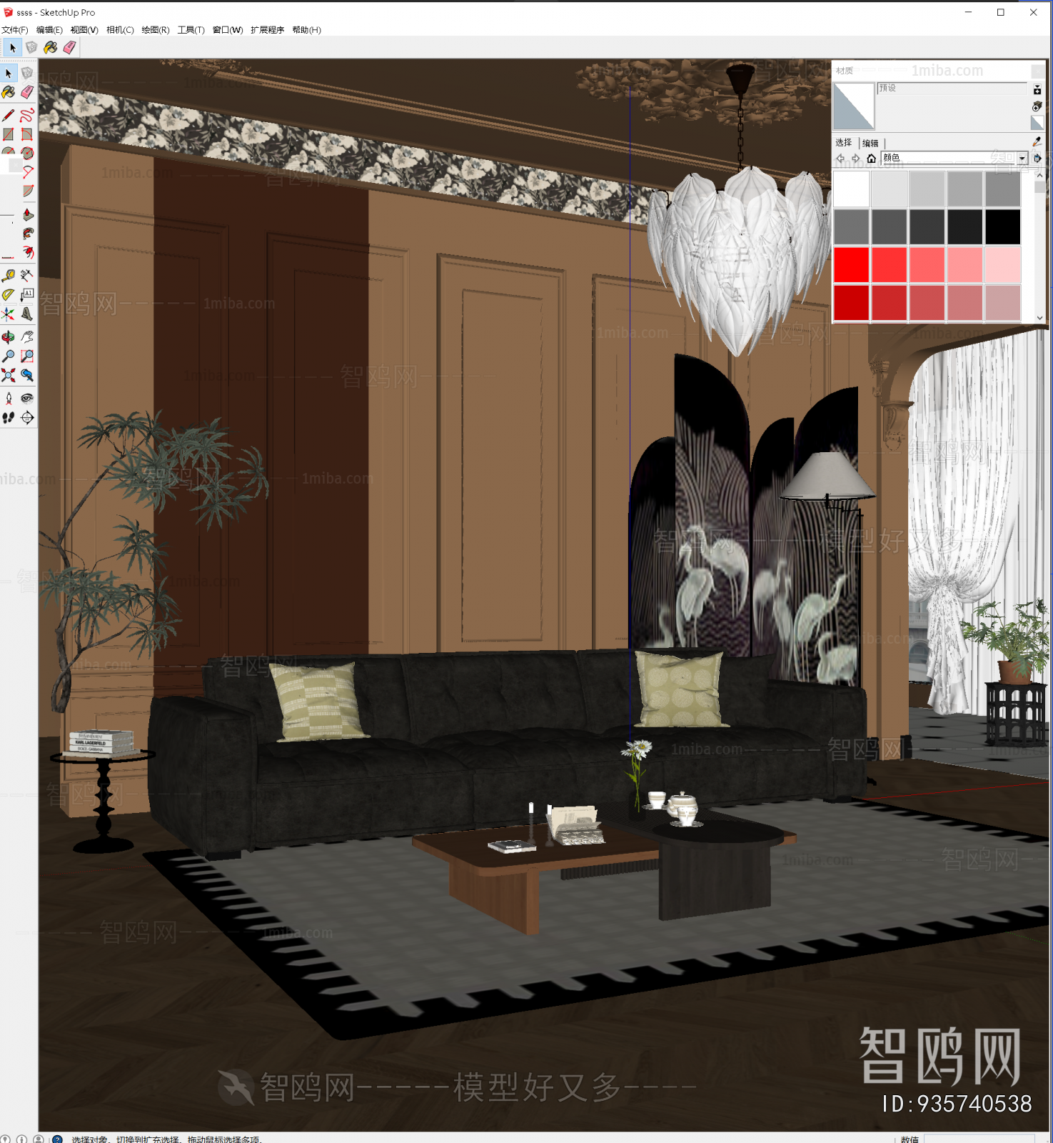 French Style A Living Room