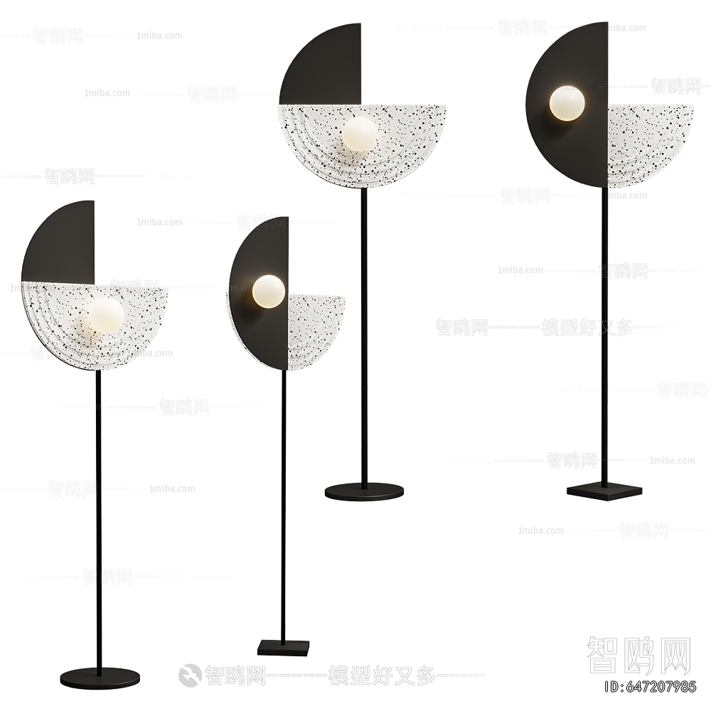Modern Floor Lamp
