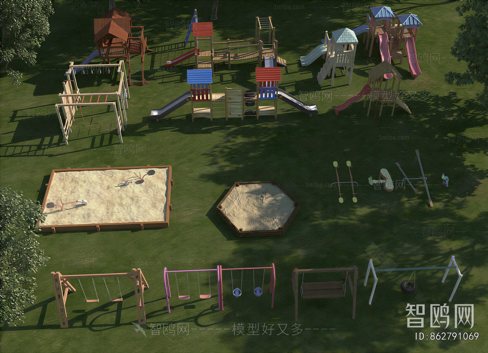 Modern Equipment For Children