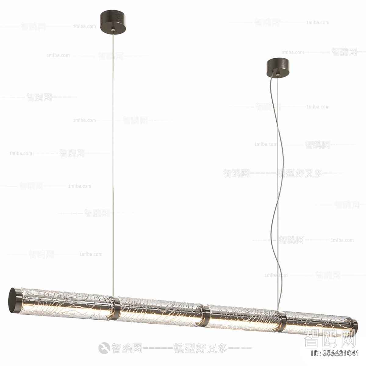 Modern Long Chandelier