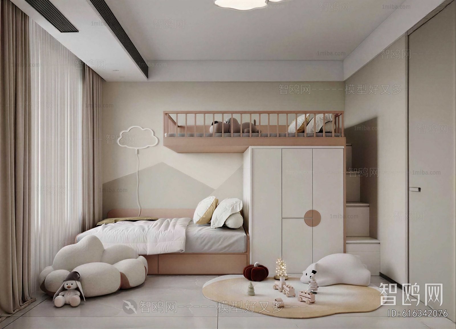 Modern Girl's Room Daughter's Room