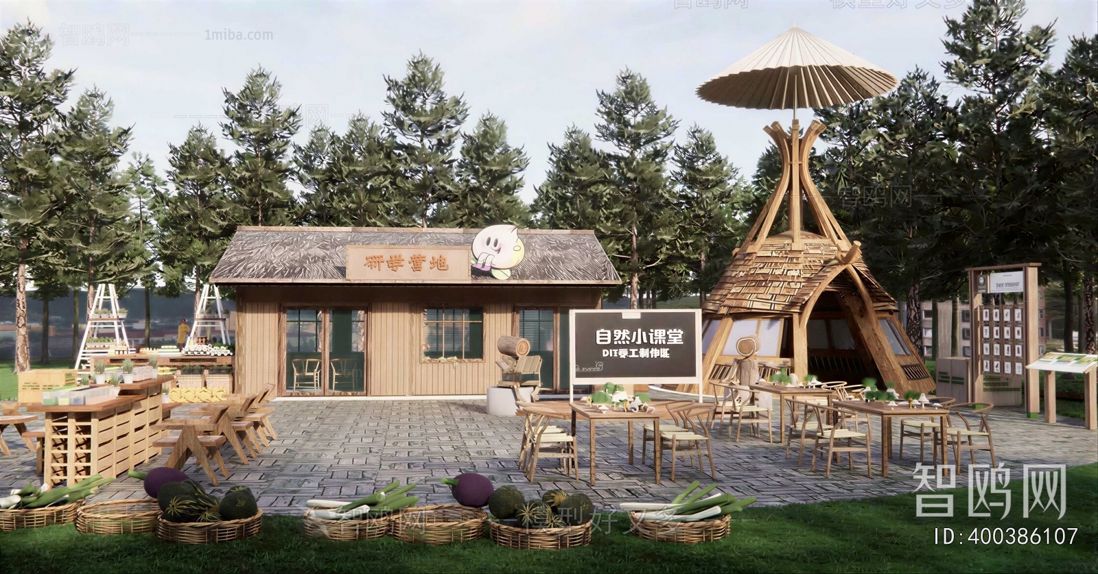 New Chinese Style Architecture Of Artistic Style