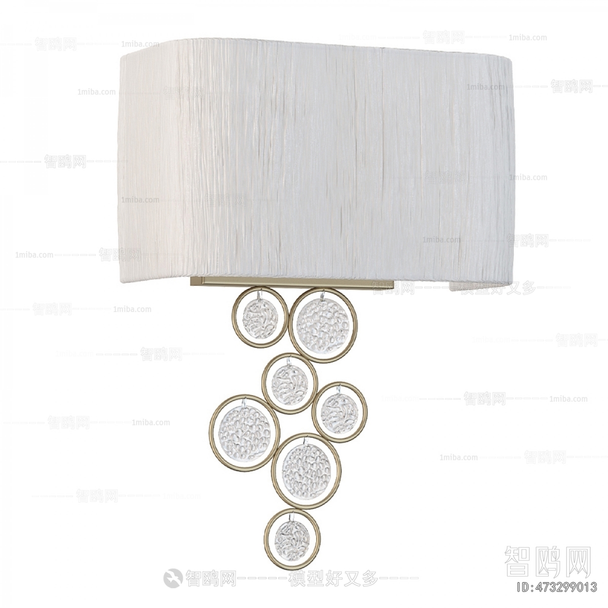 Modern Wall Lamp