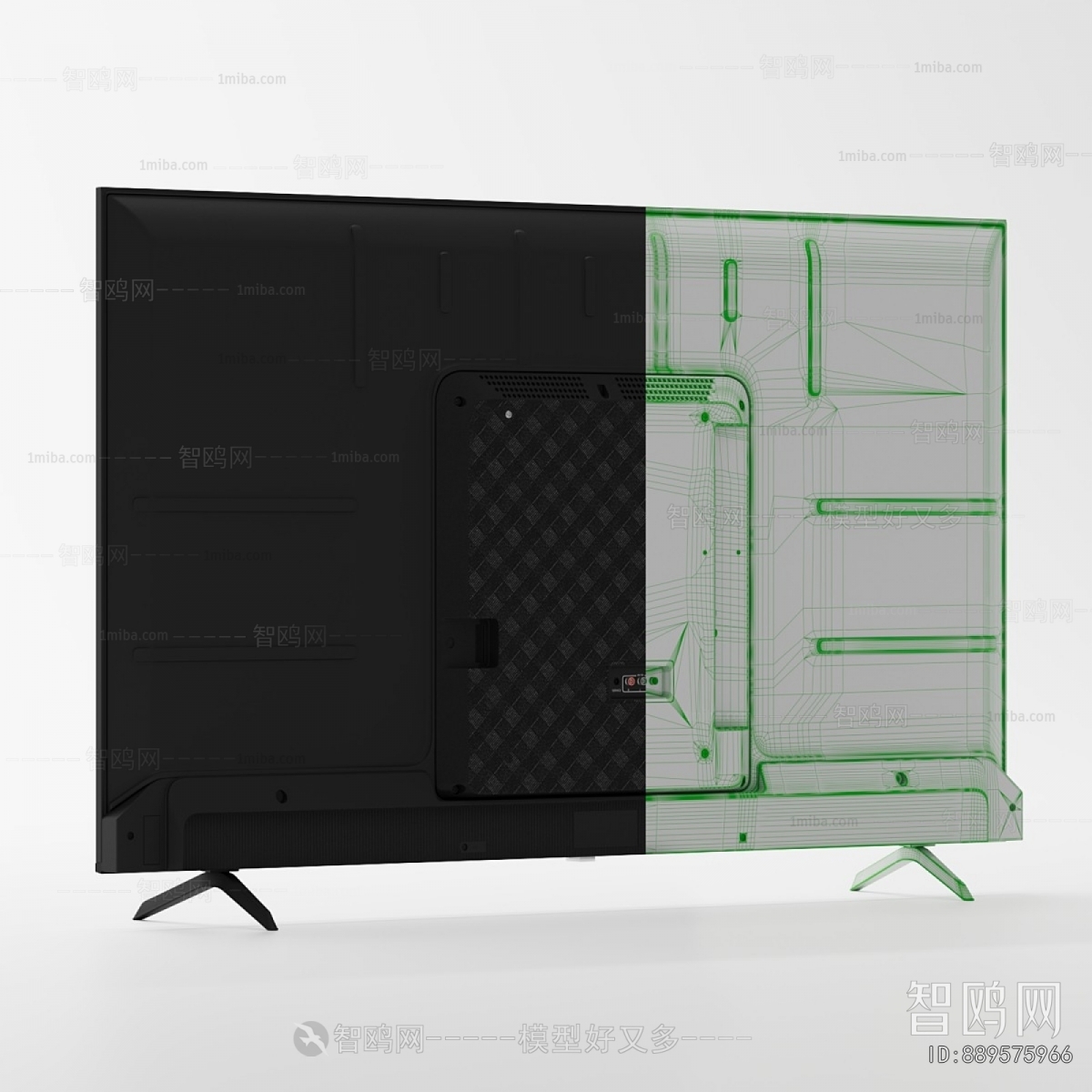 Modern TV Set