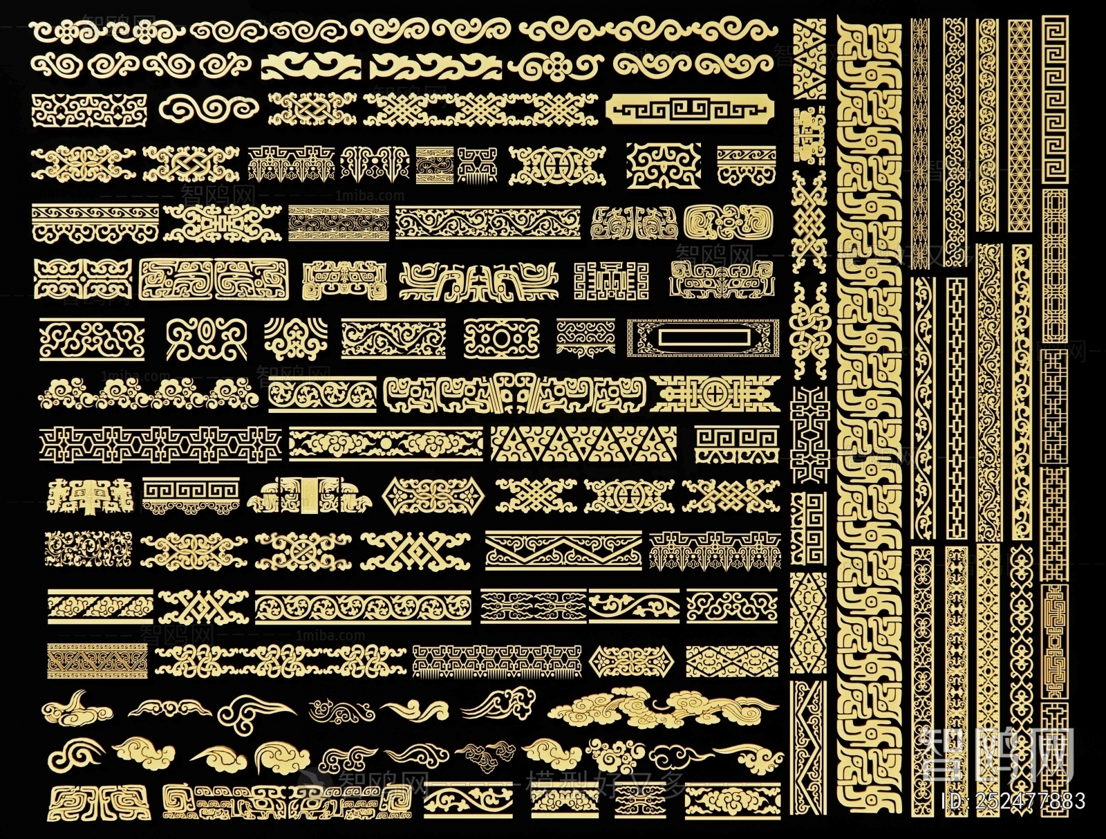 Chinese Style Carving