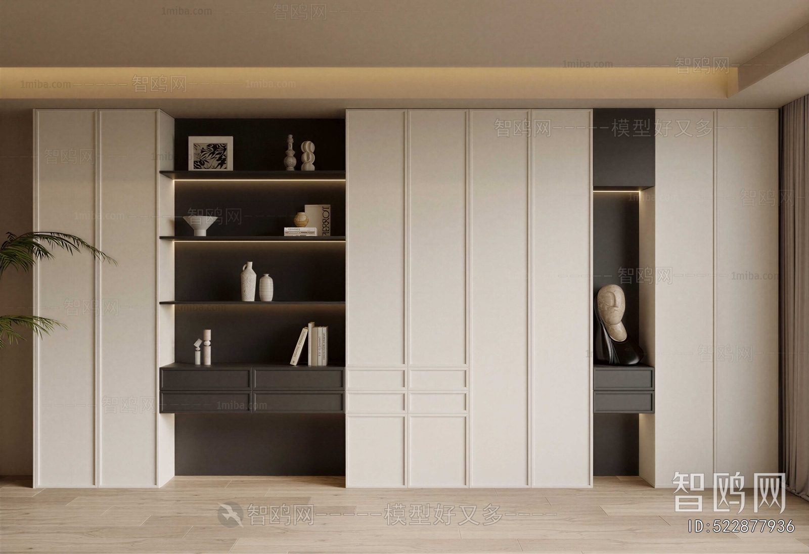 Modern Bookcase