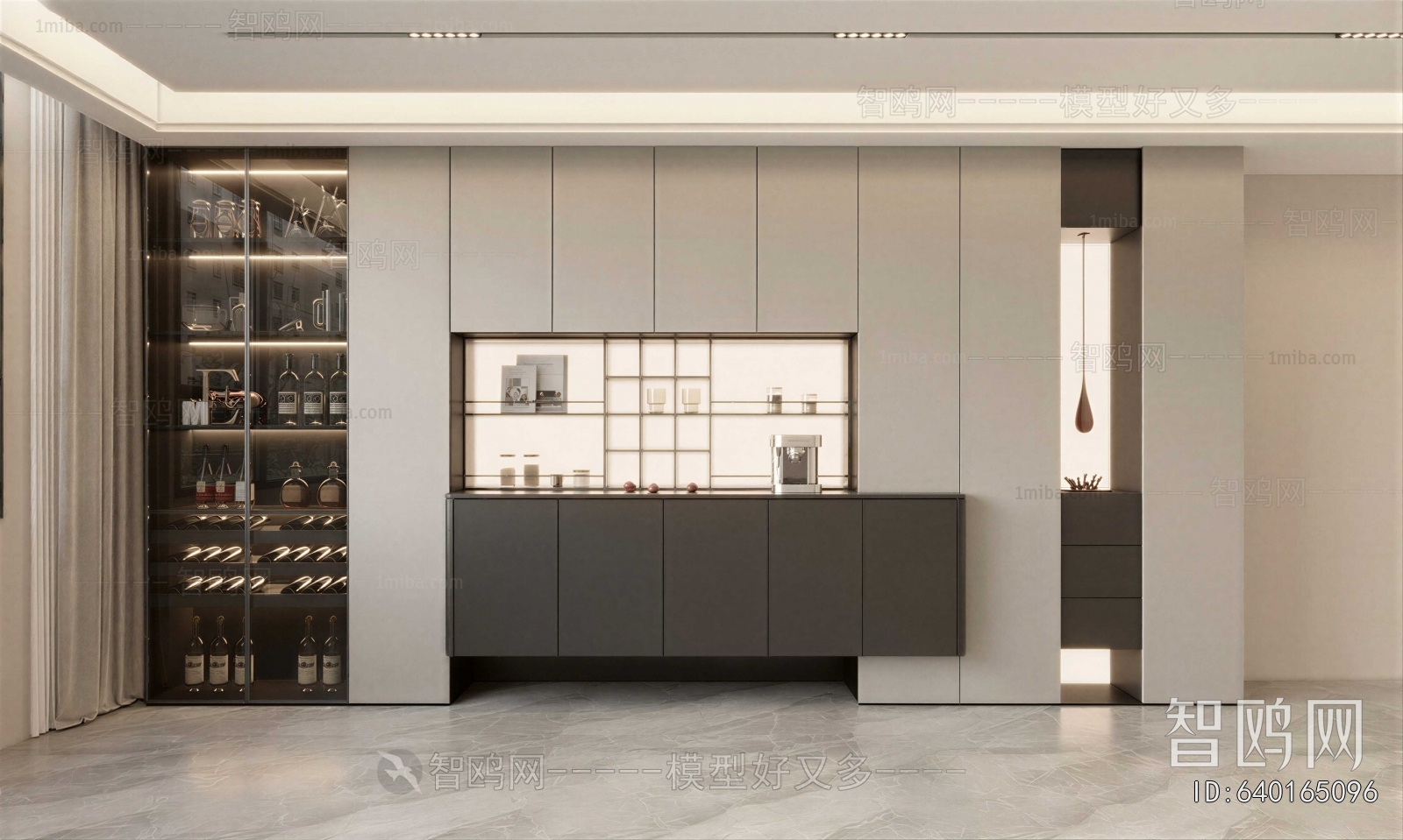 Modern Wine Cabinet
