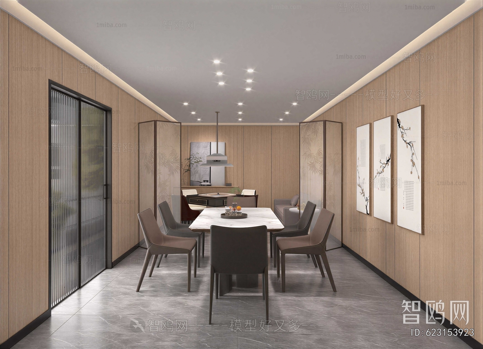 Modern Dining Room