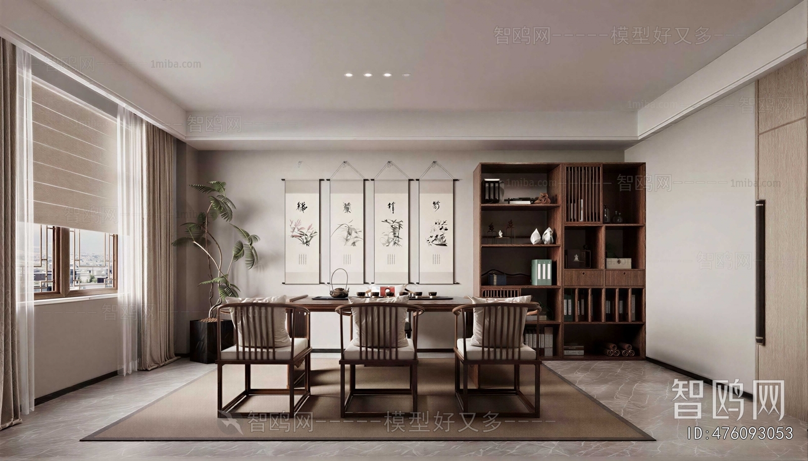 New Chinese Style Tea House